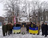 Ukrainos Liaudies Respublikos Nepriklausomybės 100-mečio minėjimas Kaune